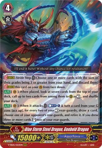 Blue Storm Steel Dragon, Genbold Dragon (1028) - Vanguard Card Database