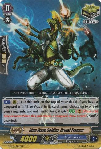Blue Wave Soldier, Brutal Trooper (1071) - Cardfight