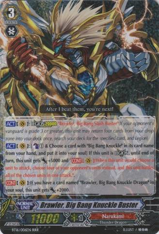 Brawler, Big Bang Knuckle Buster (1137) - Cardfight Vanguard