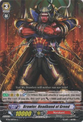 Cardfight!! Vanguard Trial Deck: Brawler Of Set VG-TD15 + Friendship Get Started Card - View #9