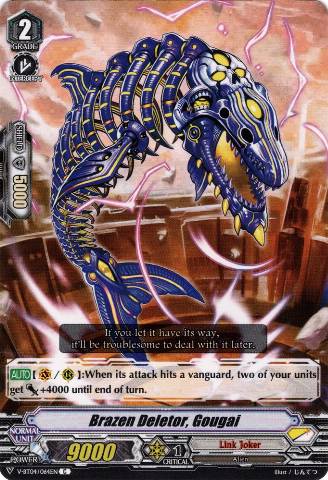 Cardfight!! Vanguard TCG Card - Exulting Deletor, Maestol (BT16/129EN) - Common Card