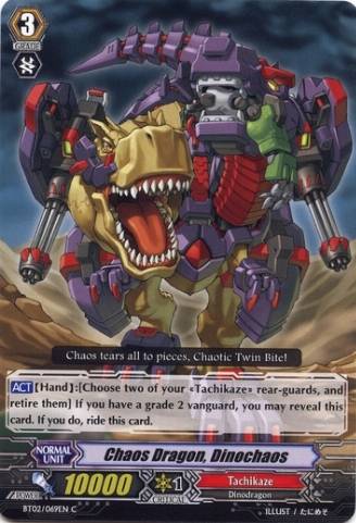 Chaos Dragon, Dinochaos (1373) - Cardfight Vanguard Card