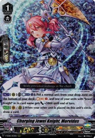 Charging Jewel Knight, Morvidus (1380) - Cardfight Vanguard Card Database