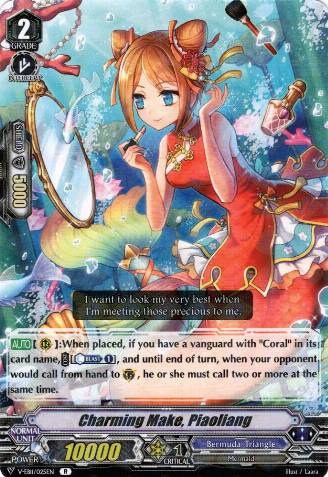 Make A Trend!! Kyouka (867487) - Cardfight Vanguard Card Make A Trend!! Kyouka (867487) - Cardfight Vanguard Card