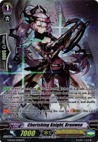 Amazon.com: Bushiroad Cardfight Vanguard VGE-G-RC02 G