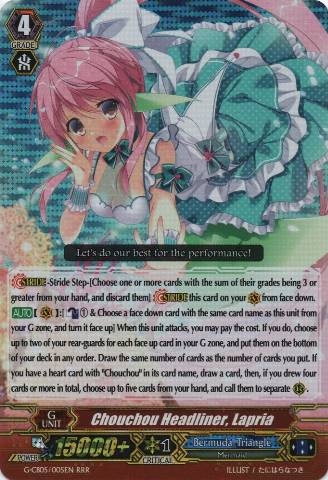Chouchou (Premium) - VanguardCard
