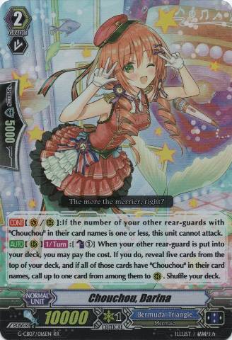 Chouchou, Darina (1447) - Cardfight Vanguard Card Database
