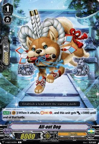 Card Gallery:Squeeze Out, Unity, Cardfight!! Vanguard Wiki