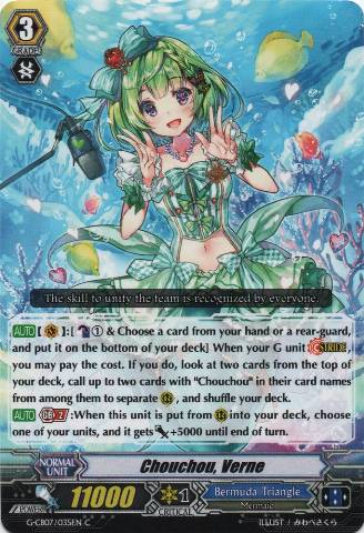 Chouchou, Verne (1486) - Cardfight Vanguard Card Database