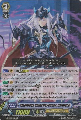 Cardfight!! Vanguard TCG - Blaster Dark Revenger Kosovo | Ubuy