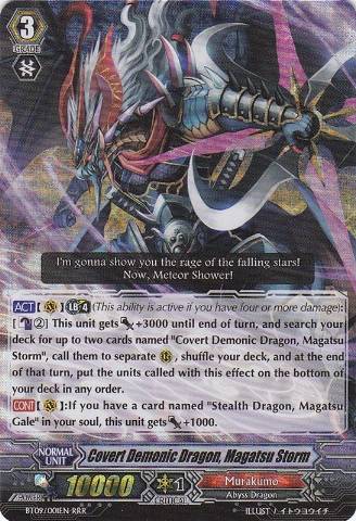 1x Cardfight! RR N BT14/014EN Kagura Bloome Vanguard Covert Demonic Dragon 