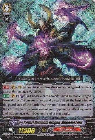 Covert Demonic Dragon, Mandala Lord (1730) - Cardfight Vanguard Card 