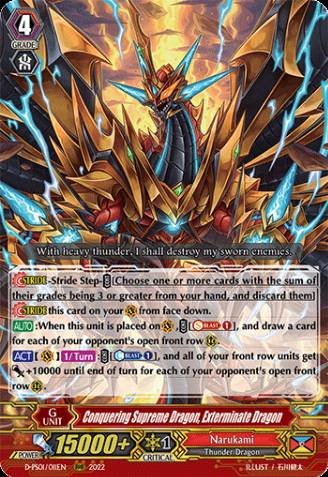 Conquering Supreme Dragon, Exterminate Dragon (173965) - Cardfight ...