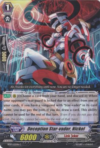 Deception Star-vader, Nickel (1977) - Cardfight Vanguard Card Database