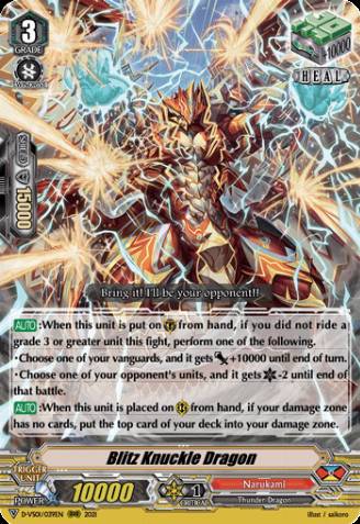 Blitz CEO, Verstra (273200) - Cardfight Vanguard Card Database