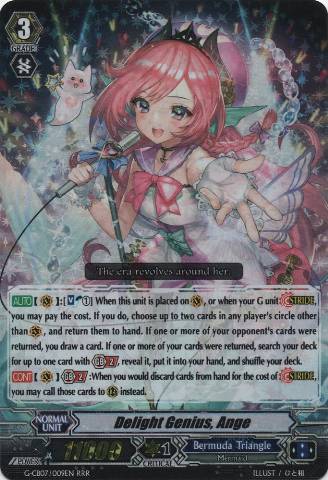 Perfect Performance, Ange (5986) - Cardfight Vanguard Card