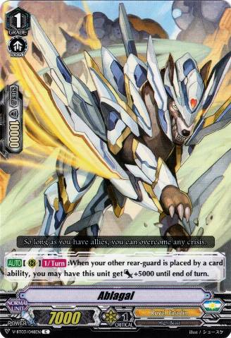 Blitz CEO, Verstra (273200) - Cardfight Vanguard Card Database