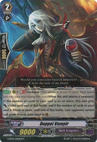 Wackstum Vampir, Cardfight!! Vanguard Wiki