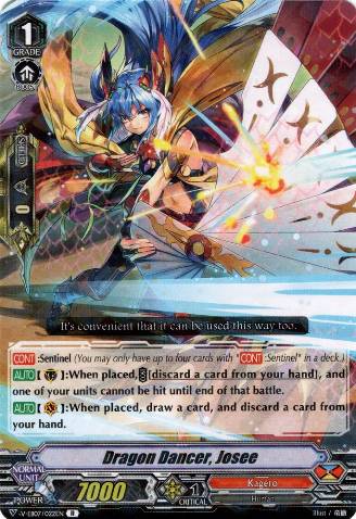 Dragon Dancer, Josee (2415) - Cardfight Vanguard Card Database