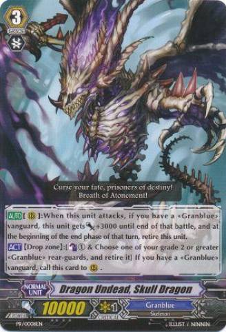 Dragon Undead, Skull Dragon