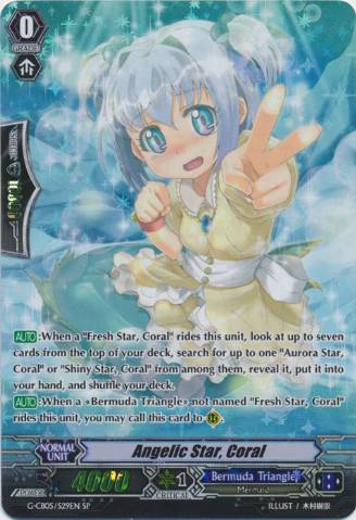 Fresh Star, Coral (3351) - Cardfight Vanguard Card Database Fresh Star, Coral (3351) - Cardfight Vanguard Card Database