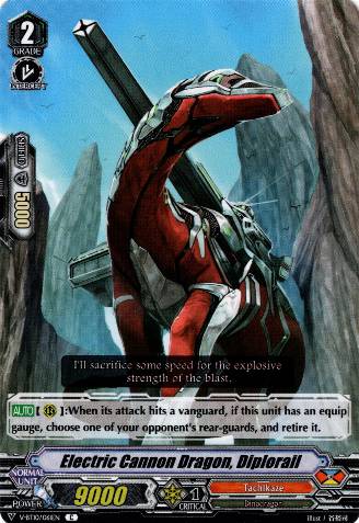 Savage Selector (6762) - Cardfight Vanguard Card Database