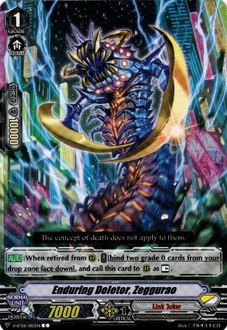 Enduring Deletor, Zegrao (2847) - Cardfight Vanguard Card Enduring Deletor, Zegrao (2847) - Cardfight Vanguard Card