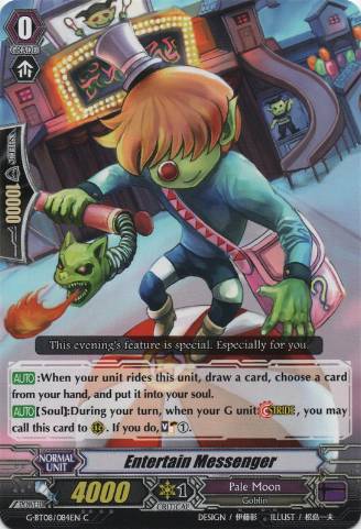 Spring Breeze Messenger (7315) - Cardfight Vanguard Card