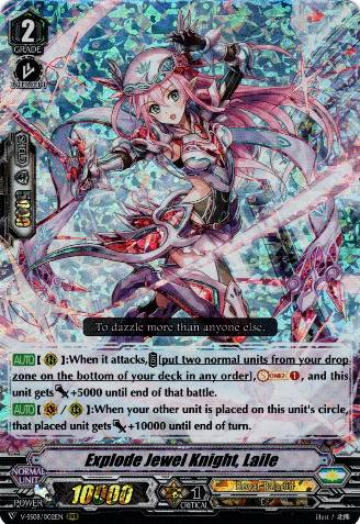 Explode Jewel Knight, Laile (3034) - Cardfight Vanguard Card Database