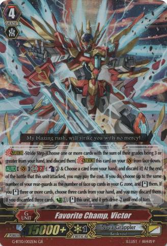 Favorite Champ, Victor (3128) - Cardfight Vanguard Card Database