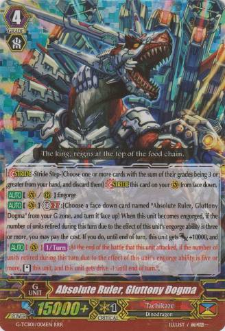 Limitless Colors PAREO (2) - Cardfight Vanguard Card Database
