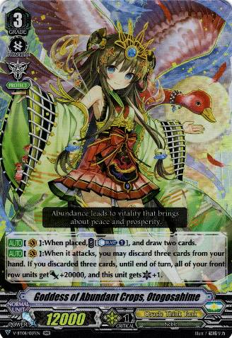 4x Goddess of Forbearance Ohmiyanome V-PR/0021EN Cardfight TCG Eng Promo Mint 