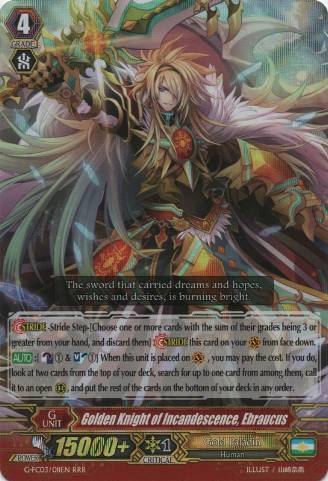 Bushiroad Cardfight Vanguard Fast Spear Knight, Teudor V-PR/0282EN Gold Paladin Bushiroad Cardfight Vanguard Fast Spear Knight, Teudor V-PR/0282EN Gold Paladin