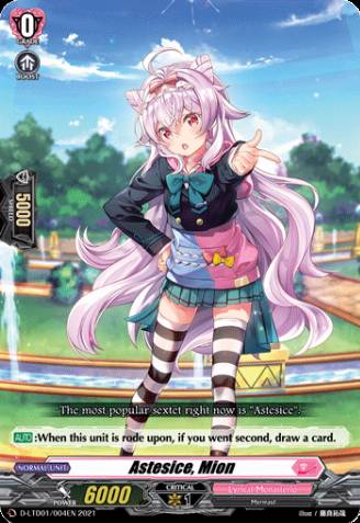 Astesice×Live, Kairi (99558) - Cardfight Vanguard Card Database Astesice×Live, Kairi (99558) - Cardfight Vanguard Card Database