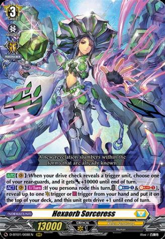 Hexaorb Sorceress