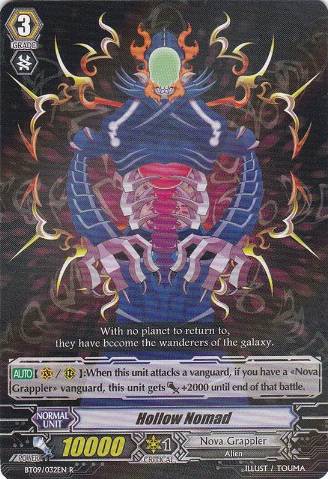 3975