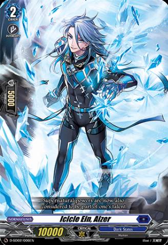 Icicle Ein Aizer 4121 Cardfight Vanguard Card Database