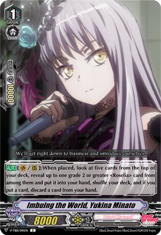 Imbuing The World Yukina Minato 4146 Cardfight Vanguard Card Database