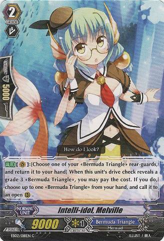 送料無料 いつまで Intelli-idol, Melville (4221) - Cardfight Vanguard Card Database カードファイト!! ヴァンガード