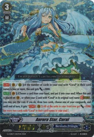 Fresh Star, Coral (3351) - Cardfight Vanguard Card Database