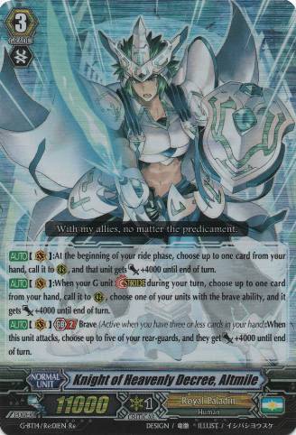 Knight of Heavenly Release, Hulp (90935) - Cardfight