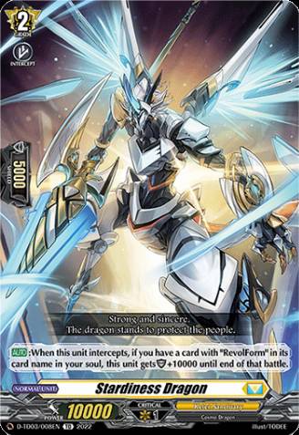 Youthberk, Cardfight!! Vanguard Wiki