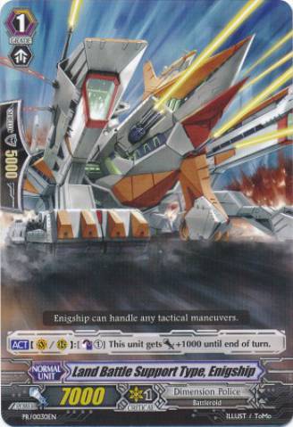Land Battle Support Type, Enigship (4725) - Cardfight Vanguard