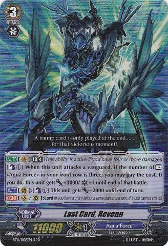 Last Card, Revonn (4738) - Cardfight Vanguard Card Database