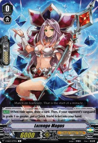 Lozenge Magus (4964) - Cardfight Vanguard Card Database