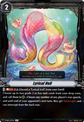 PR♥ISM-Image, Vert (6215) - Cardfight Vanguard Card Database