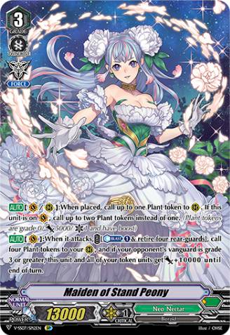 Maiden of Stand Peony (5147) - Cardfight Vanguard Card Database