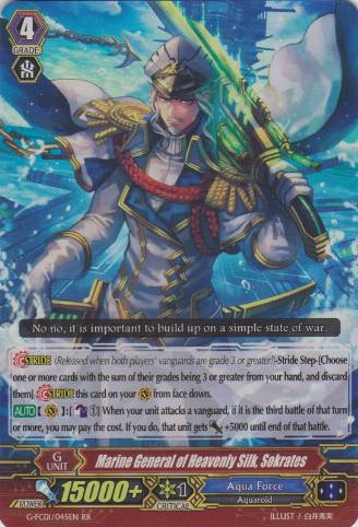 English-Marine General of the Heavenly Scales, Cardfight Vanguard-1x-Near Mint 