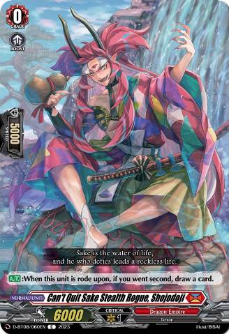 Can't Quit Sake Stealth Rogue, Shojodoji (520158