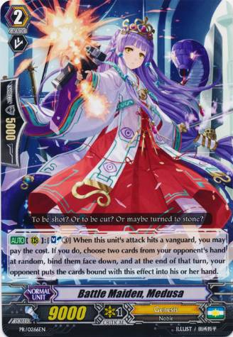 Battle Maiden, Medusa (536) - Cardfight Vanguard Card Database
